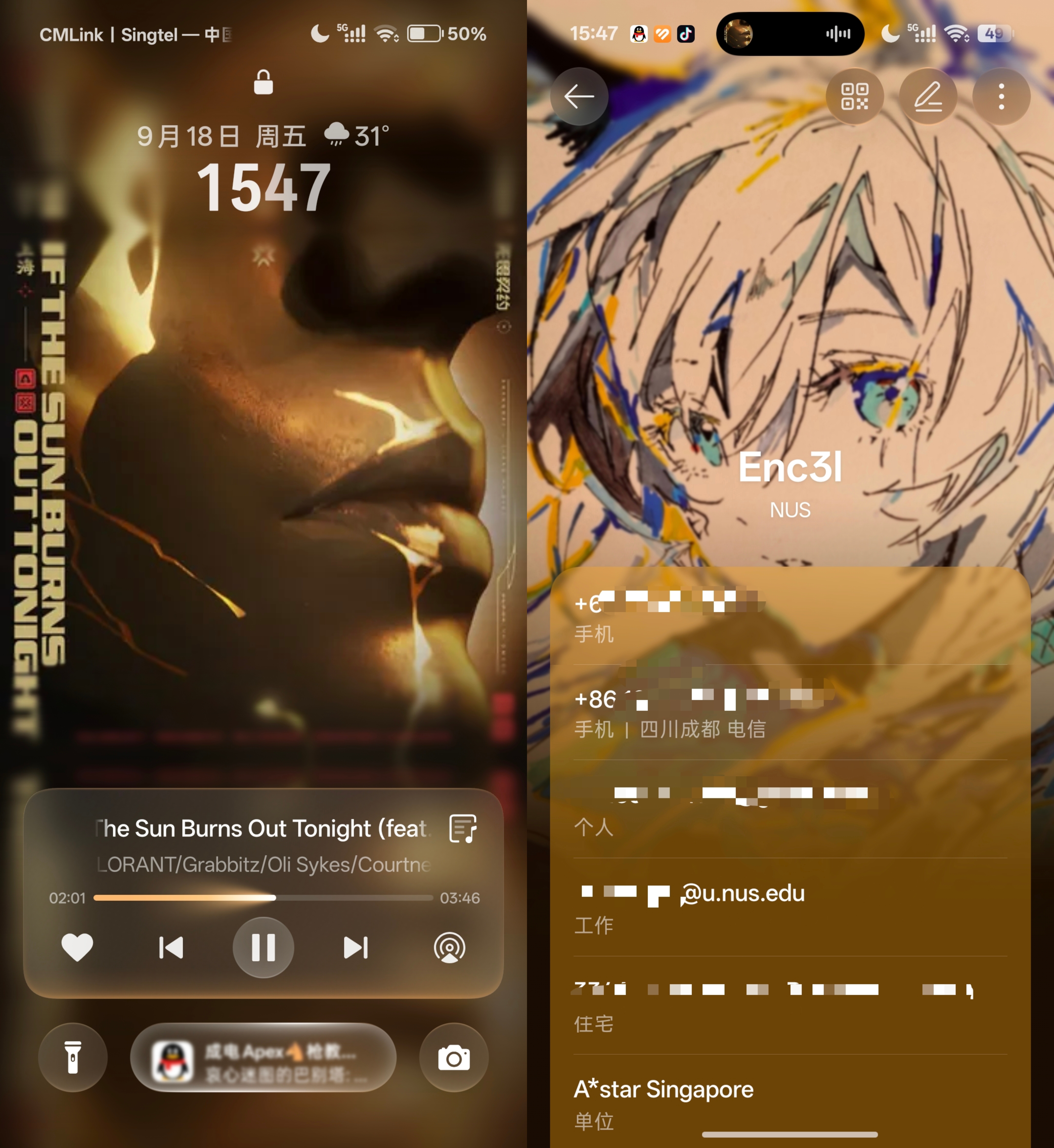 ColorOS 17 深度评测:系统竞争的下半场,拼的是「懂你」(图3) ColorOS 17 深度评测:系统竞争的下半场,拼的是「懂你」(图3)