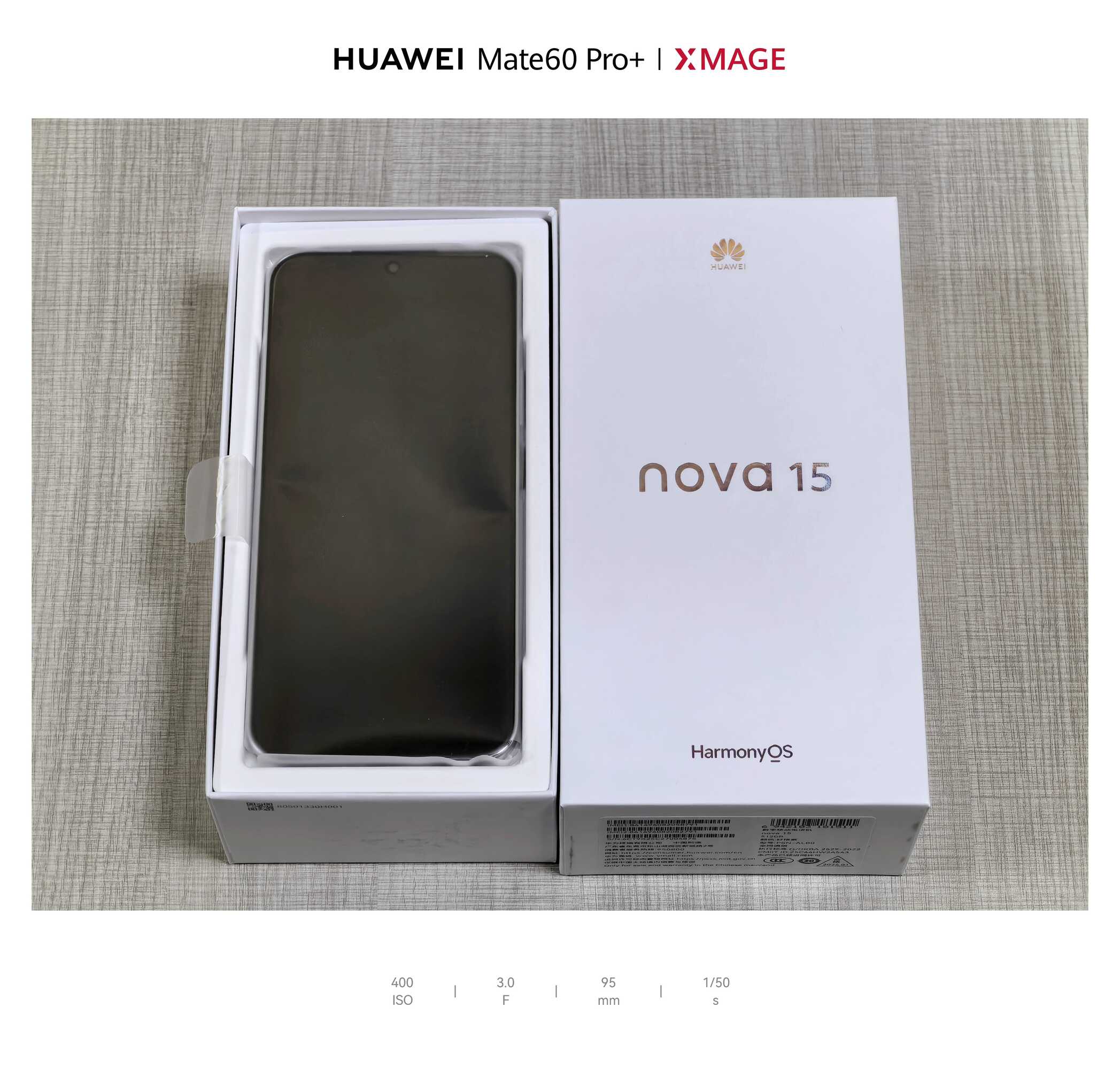 把「马上有钱」签进华为记忆